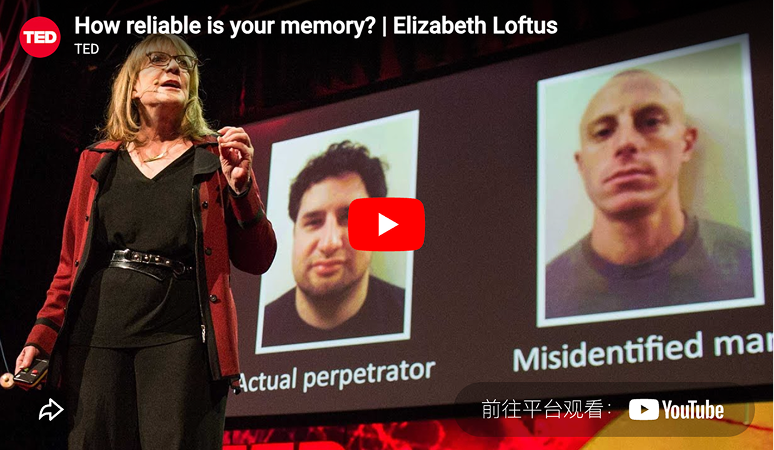 Elizabeth Loftus TED Talk